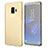 Ultra-thin Transparent TPU Soft Case T07 for Samsung Galaxy S9 Gold