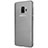 Ultra-thin Transparent TPU Soft Case T07 for Samsung Galaxy S9 Gray