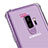 Ultra-thin Transparent TPU Soft Case T07 for Samsung Galaxy S9 Plus Clear