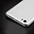 Ultra-thin Transparent TPU Soft Case T07 for Xiaomi Mi 5 Clear