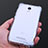 Ultra-thin Transparent TPU Soft Case T07 for Xiaomi Redmi Note 3 MediaTek Clear