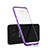 Ultra-thin Transparent TPU Soft Case T08 for Samsung Galaxy S8 Purple