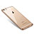 Ultra-thin Transparent TPU Soft Case T09 for Apple iPhone 6 Plus Gold