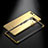 Ultra-thin Transparent TPU Soft Case T09 for Huawei P9 Gold