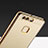 Ultra-thin Transparent TPU Soft Case T11 for Huawei P9 Gold