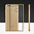 Ultra-thin Transparent TPU Soft Case T11 for Huawei P9 Gold