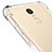 Ultra-thin Transparent TPU Soft Case T11 for Xiaomi Redmi Note 3 Pro Clear