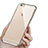 Ultra-thin Transparent TPU Soft Case T15 for Apple iPhone 6 Clear