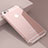 Ultra-thin Transparent TPU Soft Case T15 for Apple iPhone 6 Clear