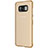 Ultra-thin Transparent TPU Soft Case T15 for Samsung Galaxy S8 Gold