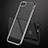 Ultra-thin Transparent TPU Soft Case T18 for Apple iPhone SE (2020) Black