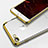 Ultra-thin Transparent TPU Soft Case T19 for Apple iPhone 7 Gold