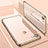 Ultra-thin Transparent TPU Soft Case T19 for Apple iPhone 7 Gold