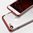 Ultra-thin Transparent TPU Soft Case T19 for Apple iPhone 7 Red