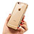 Ultra-thin Transparent TPU Soft Case T21 for Apple iPhone 7 Gold