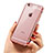 Ultra-thin Transparent TPU Soft Case T21 for Apple iPhone 7 Rose Gold