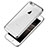 Ultra-thin Transparent TPU Soft Case T21 for Apple iPhone 7 Silver