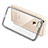 Ultra-thin Transparent TPU Soft Case T21 for Apple iPhone 7 Silver