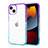 Ultra-thin Transparent TPU Soft Case YJ1 for Apple iPhone 13 Colorful