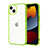 Ultra-thin Transparent TPU Soft Case YJ1 for Apple iPhone 13 Green