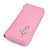 Universal Leather Wristlet Wallet Pouch Case Dancing Girl Pink