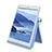 Universal Tablet Stand Mount Holder T28 for Samsung Galaxy Tab 2 7.0 P3100 P3110 Sky Blue