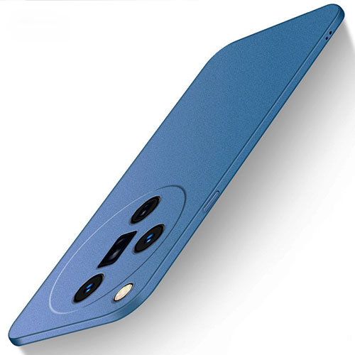Hard Rigid Plastic Matte Finish Case Back Cover for Oppo Find X7 Ultra 5G Blue