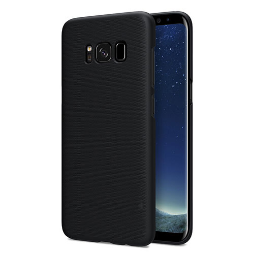 Hard Rigid Plastic Matte Finish Cover P01 for Samsung Galaxy S8 Black