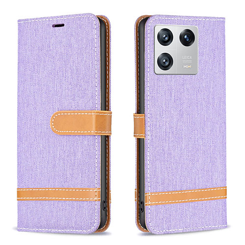 Leather Case Stands Flip Cover Holder B16F for Xiaomi Mi 13 Pro 5G Clove Purple