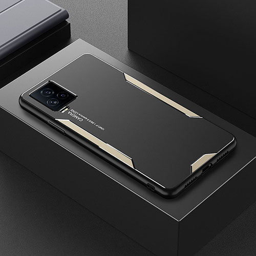 Luxury Aluminum Metal Back Cover and Silicone Frame Case PB1 for Vivo iQOO 7 Legend 5G Gold