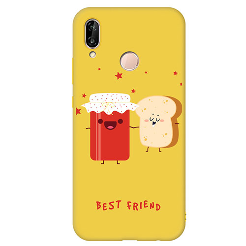 Silicone Candy Rubber Fashionable Pattern Soft Case Cover for Huawei P20 Lite Yellow