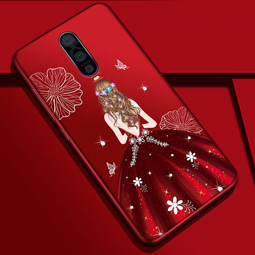 Silicone Candy Rubber Gel Dress Party Girl Soft Case Cover S01 for Oppo R17 Pro Red Wine