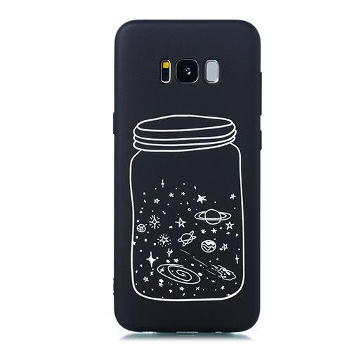 Silicone Candy Rubber Gel Starry Sky Soft Case Cover for Samsung Galaxy S8 Plus White