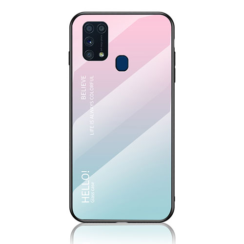 Silicone Frame Mirror Rainbow Gradient Case Cover LS1 for Samsung Galaxy M31 Prime Edition Cyan