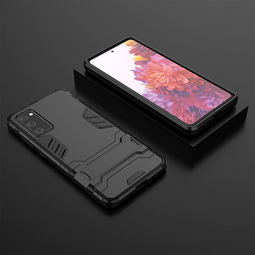 Silicone Matte Finish and Plastic Back Cover Case with Stand KC1 for Samsung Galaxy S20 FE 5G Black