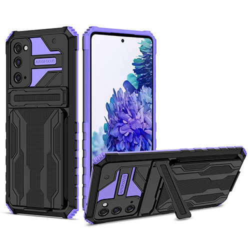 Silicone Matte Finish and Plastic Back Cover Case with Stand YF1 for Samsung Galaxy S20 Lite 5G Purple