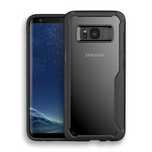 Silicone Transparent Matte Finish Frame Case for Samsung Galaxy S8 Plus Black