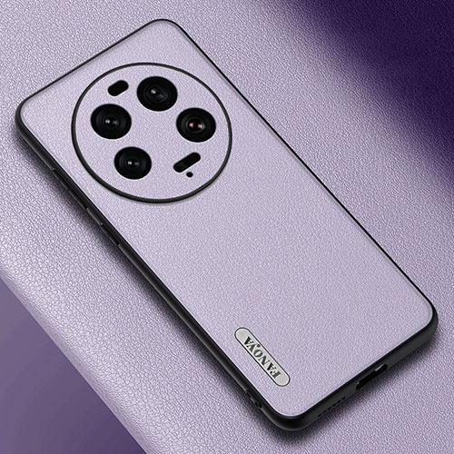 Soft Luxury Leather Snap On Case Cover S03 for Xiaomi Mi 13 Ultra 5G Clove Purple