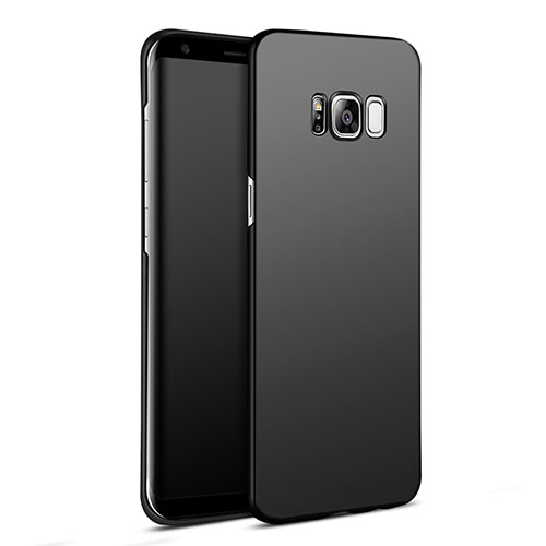 Ultra-thin Plastic Matte Finish Case for Samsung Galaxy S8 Black