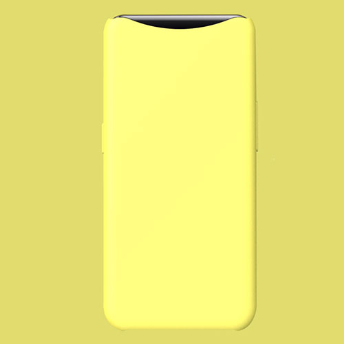 Ultra-thin Silicone Gel Soft Case Cover S01 for Oppo Find X Super Flash Edition Yellow