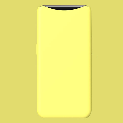 Ultra-thin Silicone Gel Soft Case Cover S01 for Oppo Find X Yellow