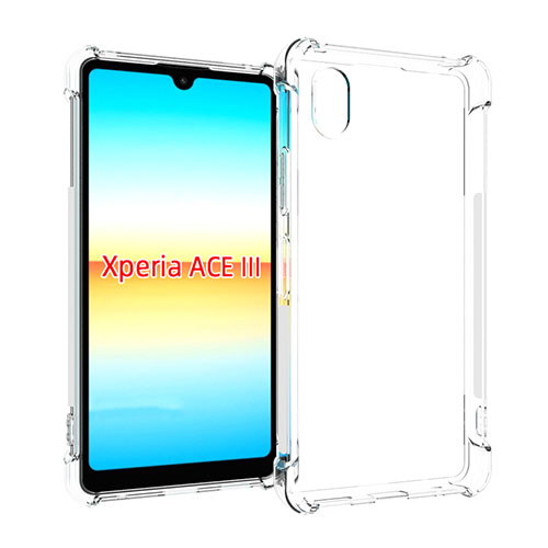 Ultra-thin Transparent TPU Soft Case Cover for Sony Xperia Ace III SO-53C Clear