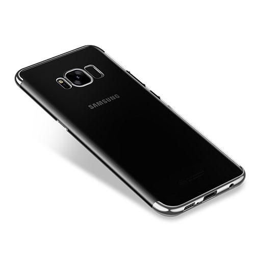 Ultra-thin Transparent TPU Soft Case H01 for Samsung Galaxy S8 Plus Silver