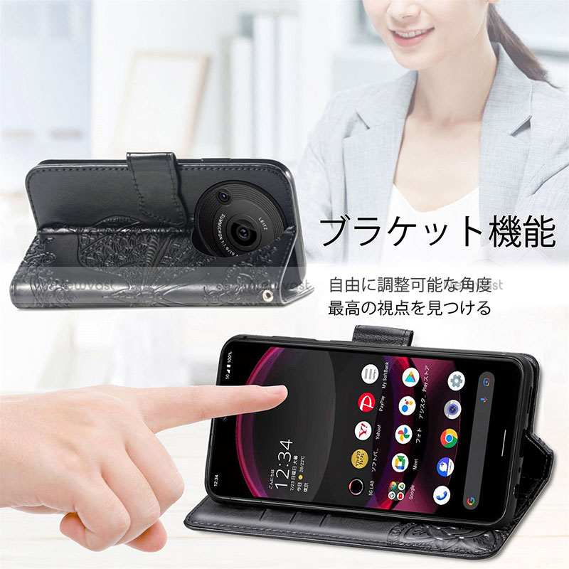 Leather Case Stands Butterfly Flip Cover Holder for Sharp Aquos R8s Pro