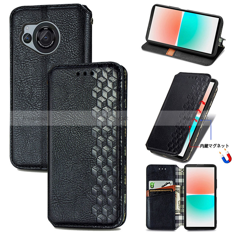 Leather Case Stands Flip Cover Holder S01D for Sharp Aquos R8s