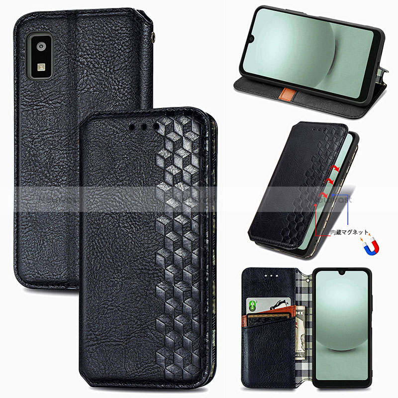 Leather Case Stands Flip Cover Holder S01D for Sharp Aquos wish3