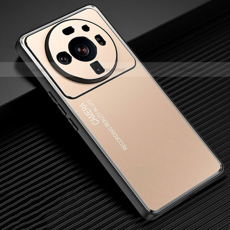 Luxury Aluminum Metal Back Cover and Silicone Frame Case for Xiaomi Mi 12 Ultra 5G Gold