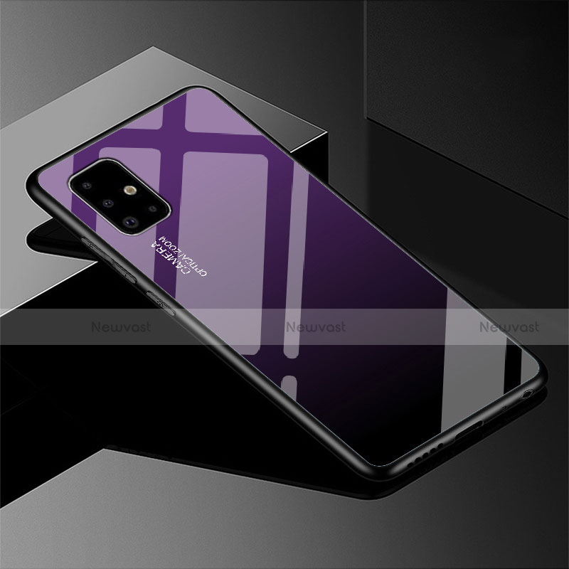 Silicone Frame Mirror Rainbow Gradient Case Cover for Samsung Galaxy A51 5G Purple