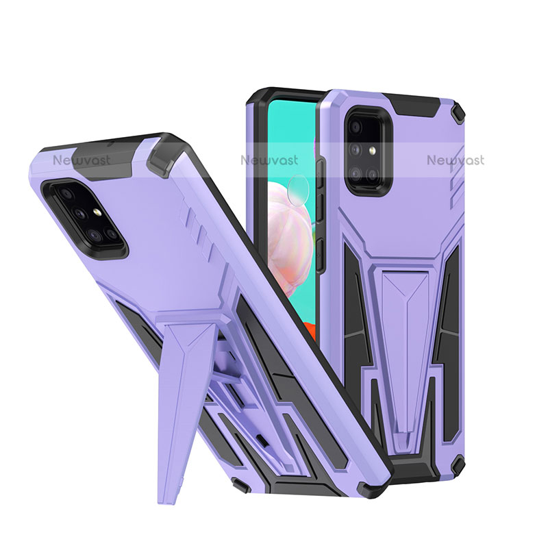 Silicone Matte Finish and Plastic Back Cover Case with Stand MQ1 for Samsung Galaxy A51 4G Purple