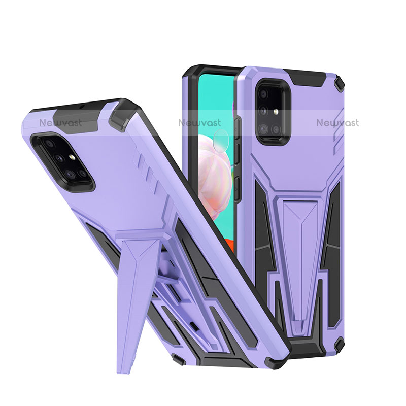 Silicone Matte Finish and Plastic Back Cover Case with Stand MQ1 for Samsung Galaxy A71 4G A715 Purple